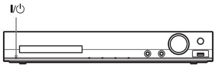 SONY DAV-DZ330 - Vornehmen der Schnellkonfiguration - 1