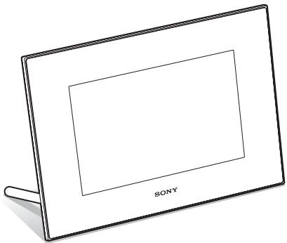 SONY DPF-X95 - Cadre photométrique - 1