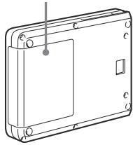 SONY GIGAVAULT - Sea responsable cuando grabe - 1