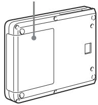 SONY GIGAVAULT - Zeigen Sie beim Aufnehmen Verantwortungsbewusstsein! - 1