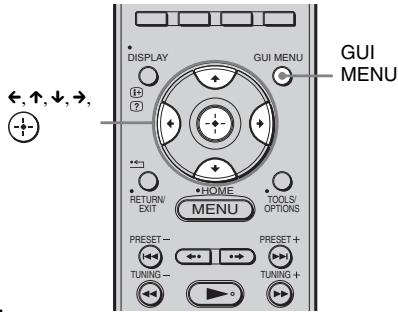 SONY HT-CT500 - Selección de un campo acústico - 1