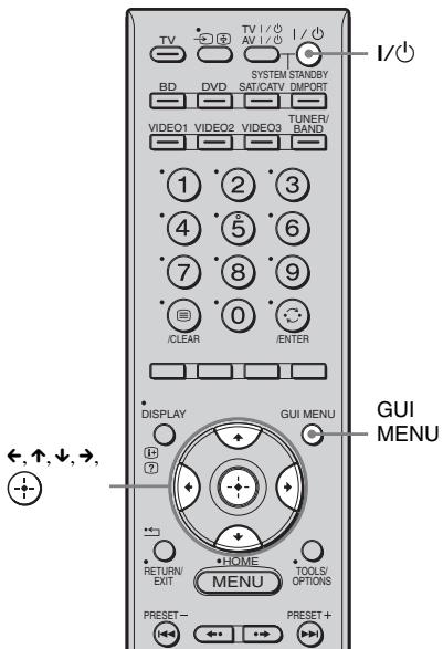 TV BD DVD SYSTEM STANDBY SAT/CATV DMPORT VIDEO1 VIDEO2 VIDEO3 TUNER/ BAND 1 2 3 4 5 6 7 8 9 0 /CLEAR /ENTER DISPLAY GUI MENU GUI MENU RETURN/ EXIT HOME TOOLS/ OPTIONS PRESET- PRESET+ ←,↑,↓,→,