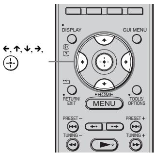 DISPLAY GUI MENU + ? RETURN EXIT HOME MENU TOOLS OPTIONS PRESET- TUNING- PRESET+ TUNING+