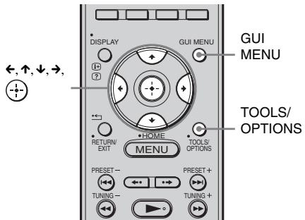 SONY HT-CT500 - Selección de la pantalla de funcionamiento - 1
