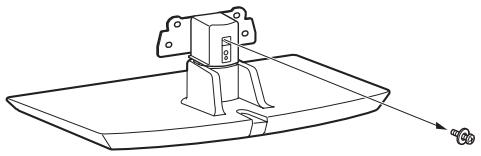 SONY HT-CT500 - Extraiga el tornillo de la cubierta. - 1
