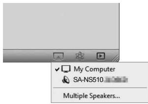 SONY SA-NS510 - Remarques - 4