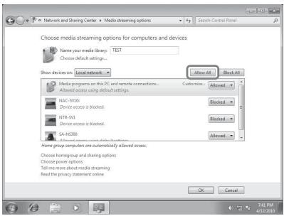 SONY SA-NS510 - Conseil - 4