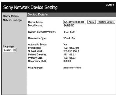 SONY SA-NS510 - Ekran Device Details - 1