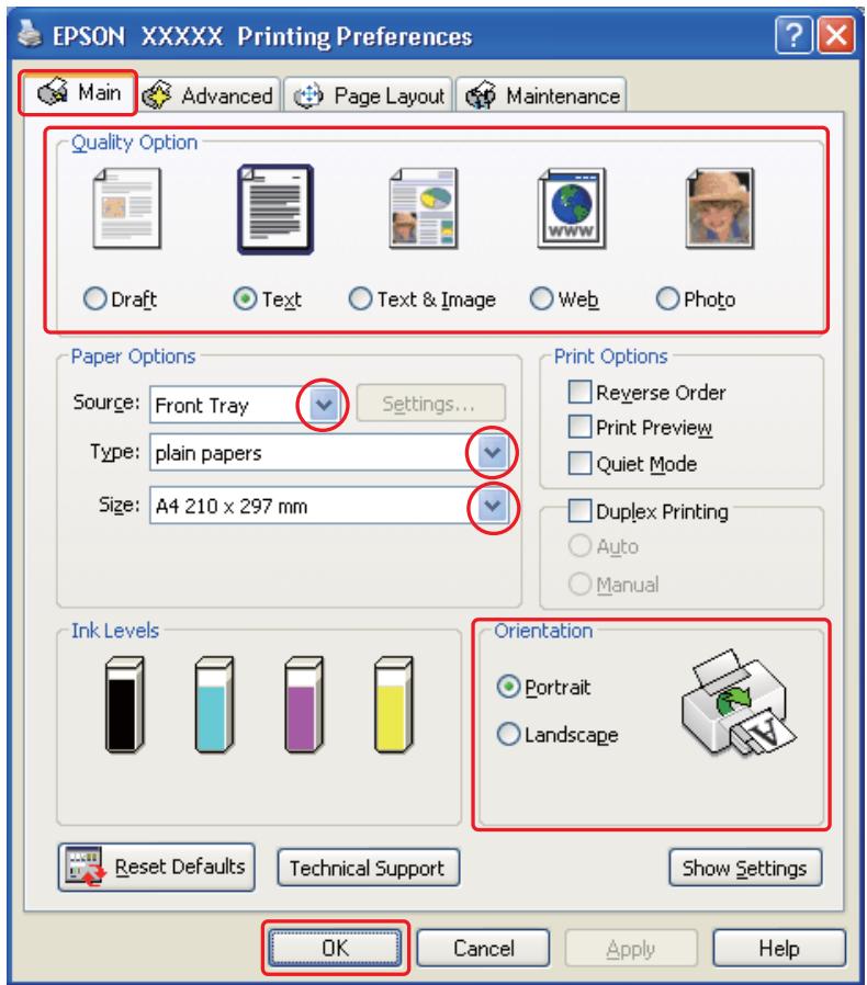 EPSON B-300 - Paramètres de l'imprimante sous Windows - 1