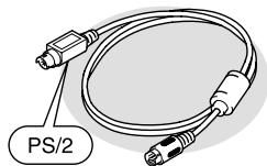EPSON EMP-800 - Cable audio/video - 1