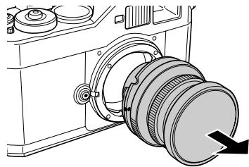 EPSON R-D1S - Dépose d'un objectif à monture M - 2