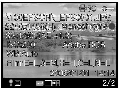 EPSON R-D1S - Informations détaillées - 1