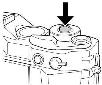 EPSON R-D1S - Déclenchement de l'obturator - 1