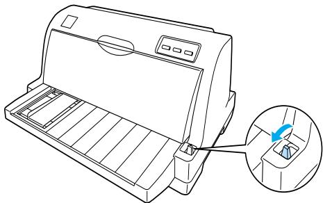 EPSON LQ-630S - Basculement vers papier continu - 1