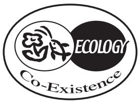 EPSON TM-U220 - Label écologique EPSON - 1