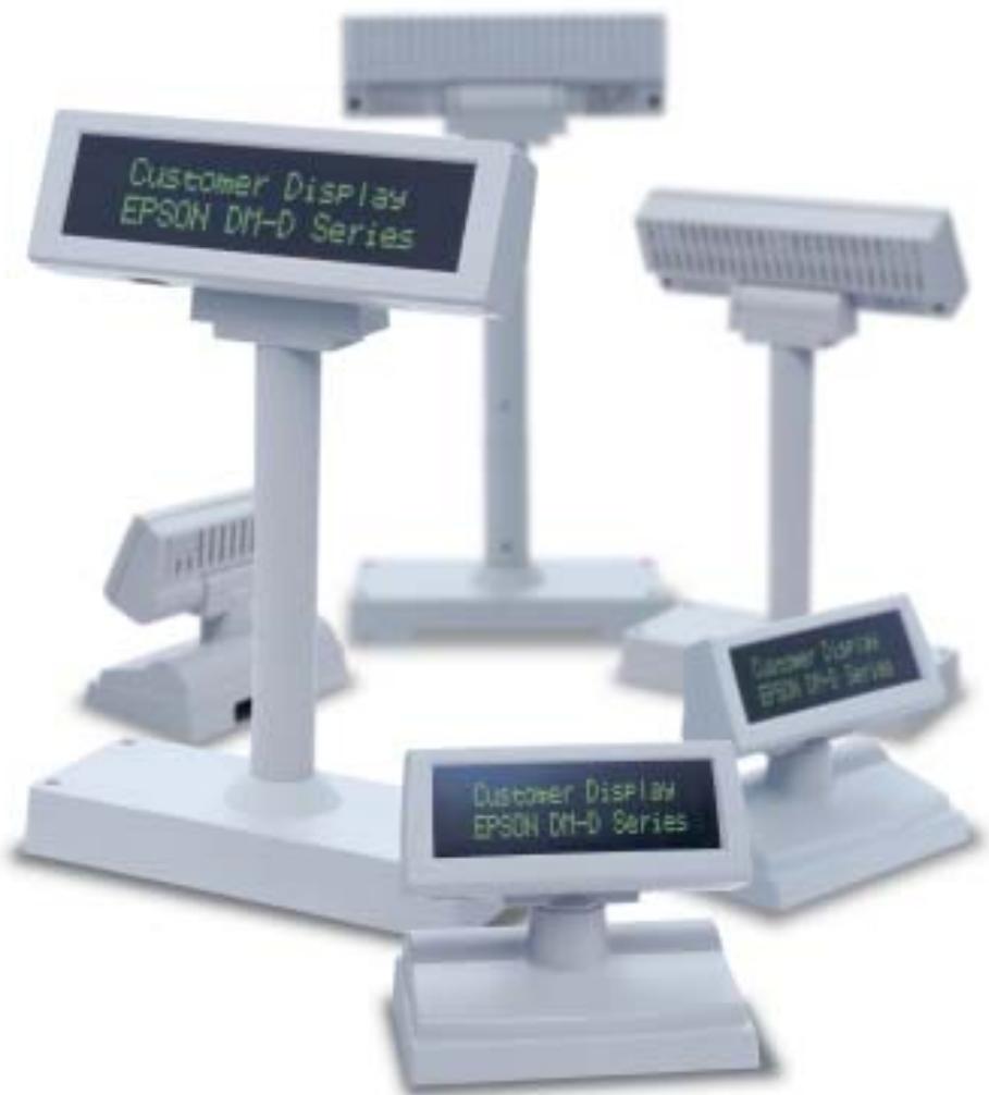 EPSON DM-D110 - DM-D Series, Quality and Adaptability - 4