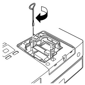 EPSON EH-DM3 - ⚠️ Important - 5