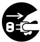 EPSON EH-DM3 - Consignes de sécurité importantes - 29