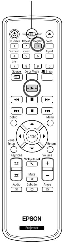 EPSON EH-DM3 - Désactivation de la lecture répétée - 2
