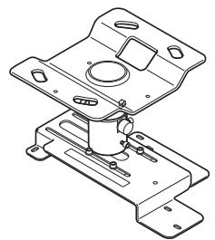 EPSON ELPMB22 - 1-2 Checking the Package Contents - 2