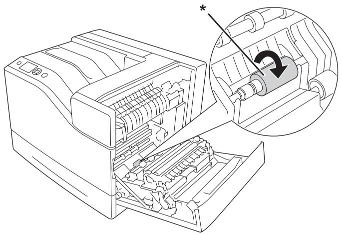 EPSON WORKFORCE AL-C500 SERIES - Bac BM - 2