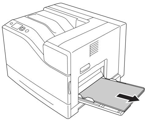 EPSON WORKFORCE AL-C500 SERIES - Bourrage papier BM (bac BM) - 1