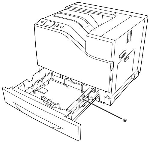 EPSON WORKFORCE AL-C500 SERIES - Bac à papier inférieur - 2