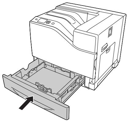 EPSON WORKFORCE AL-C500 SERIES - Bourrage papier C5, bourrage papier C4, bourrage papier C3, bourrage papier C2, bourrage papier C1 (tous les bacs à papier) - 3