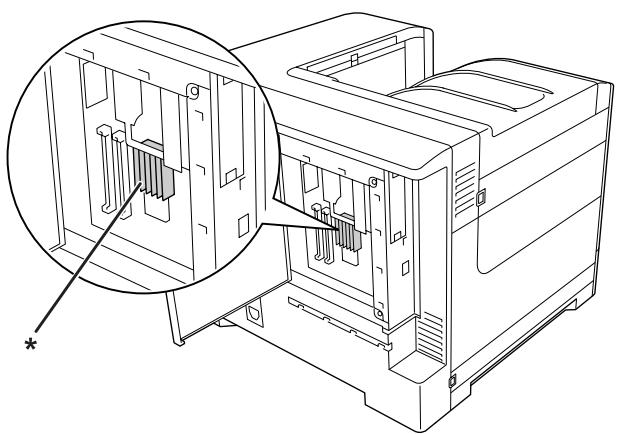 EPSON WORKFORCE AL-C500 SERIES - Dissipateur thermique - 1