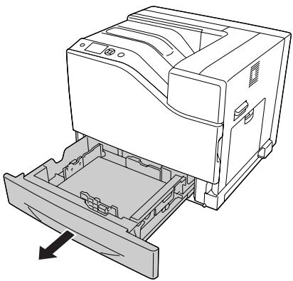 EPSON WORKFORCE AL-C500 SERIES - Bourrage papier C5, bourrage papier C4, bourrage papier C3, bourrage papier C2, bourrage papier C1 (tous les bacs à papier) - 1