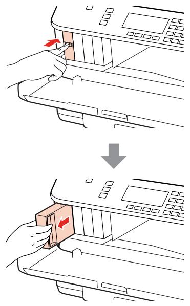 EPSON WORKFORCE PRO WP-4595 DNF - Remplacement d'une cartouche d'encre - 1