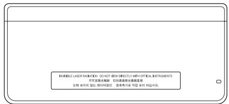 INHIBLE LASER RADIATION, DO NOT BEAT PROJECTS WITH OPTIONAL INSTRUMENTS 文字识别器和功能 文字的测量功能是数据采集 ische software를 또는 레어치전장에 증가하기로 직접 into 핵심식。