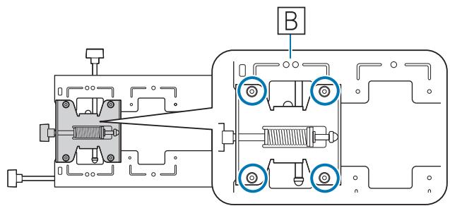EPSON EB-1430WI - Acoplar la unidad de ajuste de 3 ejes a la placa de fijación con los tornillos M4 (x4) suministrados - 2
