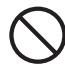 EPSON EB-1430WI - Precaución - 1