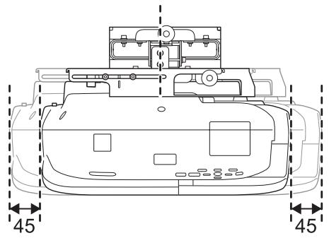 EPSON EB-1430WI - Intervalo de ajuste de deslizamiento horizontal - 1