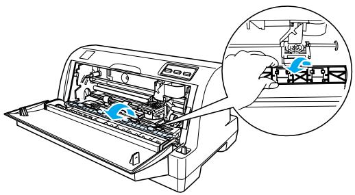 EPSON LQ-630 - Attention: - 2