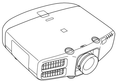 EPSON EB-G6070W - Multimedia Projector - 1