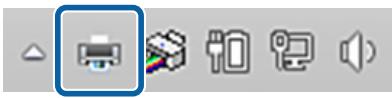 EPSON SURECOLOR SC-P8000 - Si la barre de progression ne s'affiche pas - 2