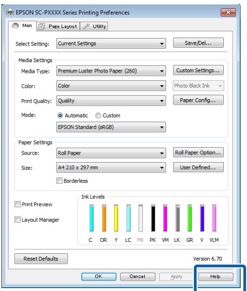EPSON SURECOLOR SC-P8000 - Cliquez sur la touche aide pour l'afficher - 1