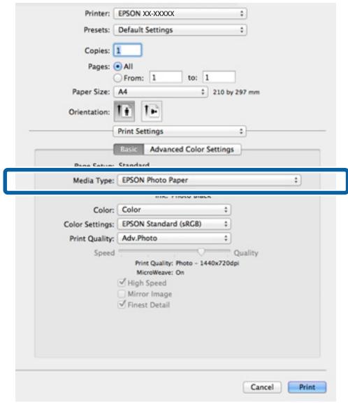 EPSON SURECOLOR SC-P8000 - Changement automatique - 2
