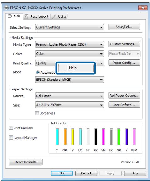 EPSON SURECOLOR SC-P8000 - Cliquez avec le bouton droit de la souris sur l'objet que vous souhaitez consulter et afficher - 1