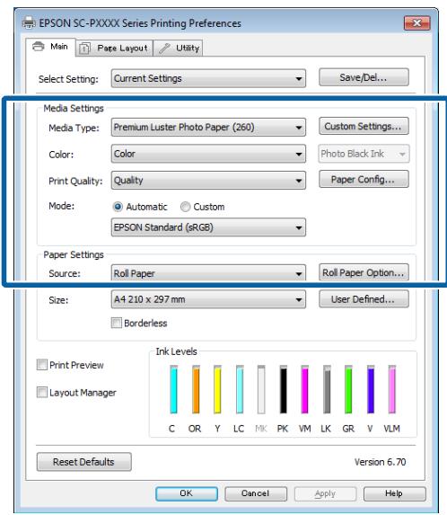 EPSON SURECOLOR SC-P8000 - Opérations de base - 1