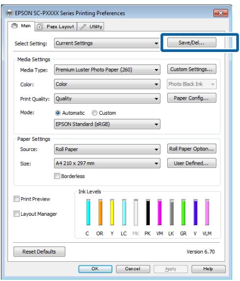EPSON SURECOLOR SC-P8000 - Enregistrement de divers paramètres en tant que paramètres de sélection - 1