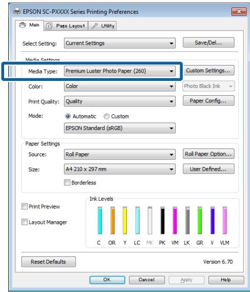 EPSON SURECOLOR SC-P8000 - Changement automatique - 1