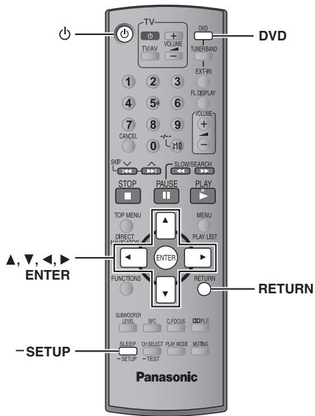 PANASONIC SC-HT545W - SCHRITT7 Ausführen von QUICK SETUP (SCHNELLE EINRICHTUNG) - 1