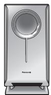 PANASONIC SC-HT870 - HT520 - 4