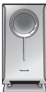 PANASONIC SC-HT870 - HT520 - 4
