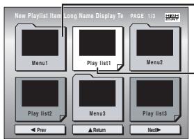 PANASONIC SC-HT870 - WMA MP3 JPEG - 1