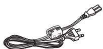 PANASONIC SHFX70 - Accessoires - 2