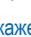 PANASONIC WH-SDC16C6E5 - Taimep DobaBAreHe/ MoDnDnCnParahe - 25